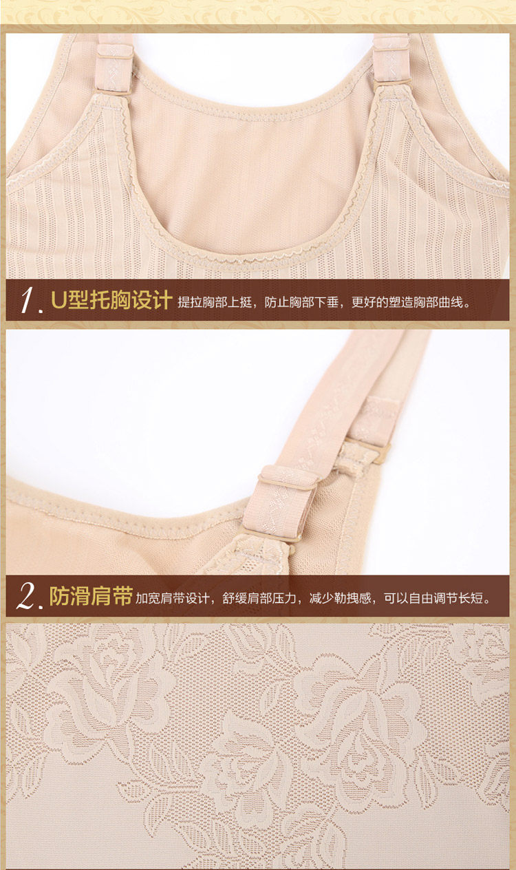 Sous-vêtement minceur mouvement en nylon - Ref 686609 Image 34