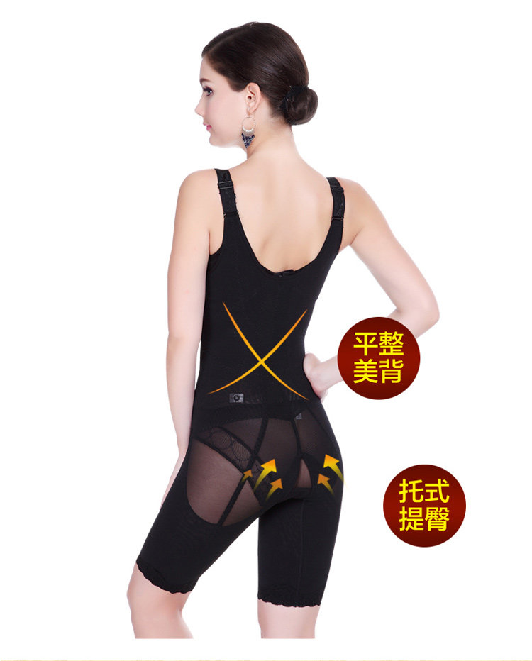 Sous-vêtement minceur luxueux en nylon - Ref 708700 Image 35