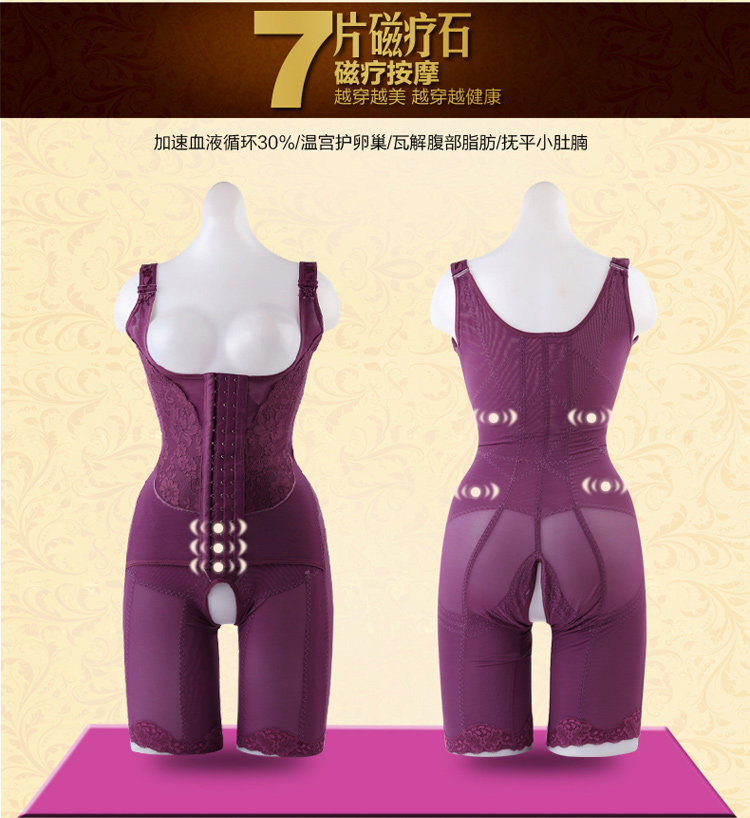 Sous-vêtement minceur luxueux en nylon - Ref 708700 Image 25