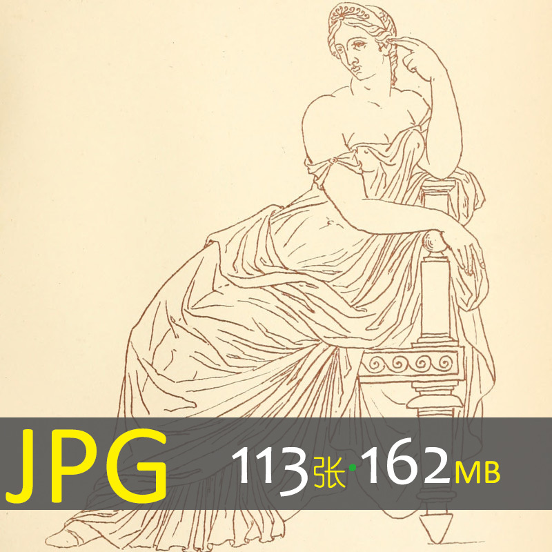 125 European Ancient Greek Female Clothing and Attire Poses for Painting, Copying, and Illustration Resources