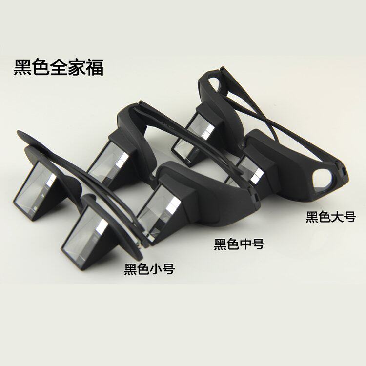 Lunettes 3D FDGFB - Ref 1237799 Image 11