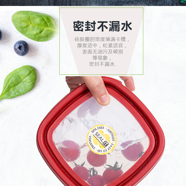 Anh WHAM giòn thực phẩm cấp vật liệu lò vi sóng hộp ăn trưa tủ lạnh hộp ăn trưa hộp lưu trữ hộp kín hộp lưu trữ - Hộp cơm điện sưởi ấm hộp đựng cơm hâm nóng