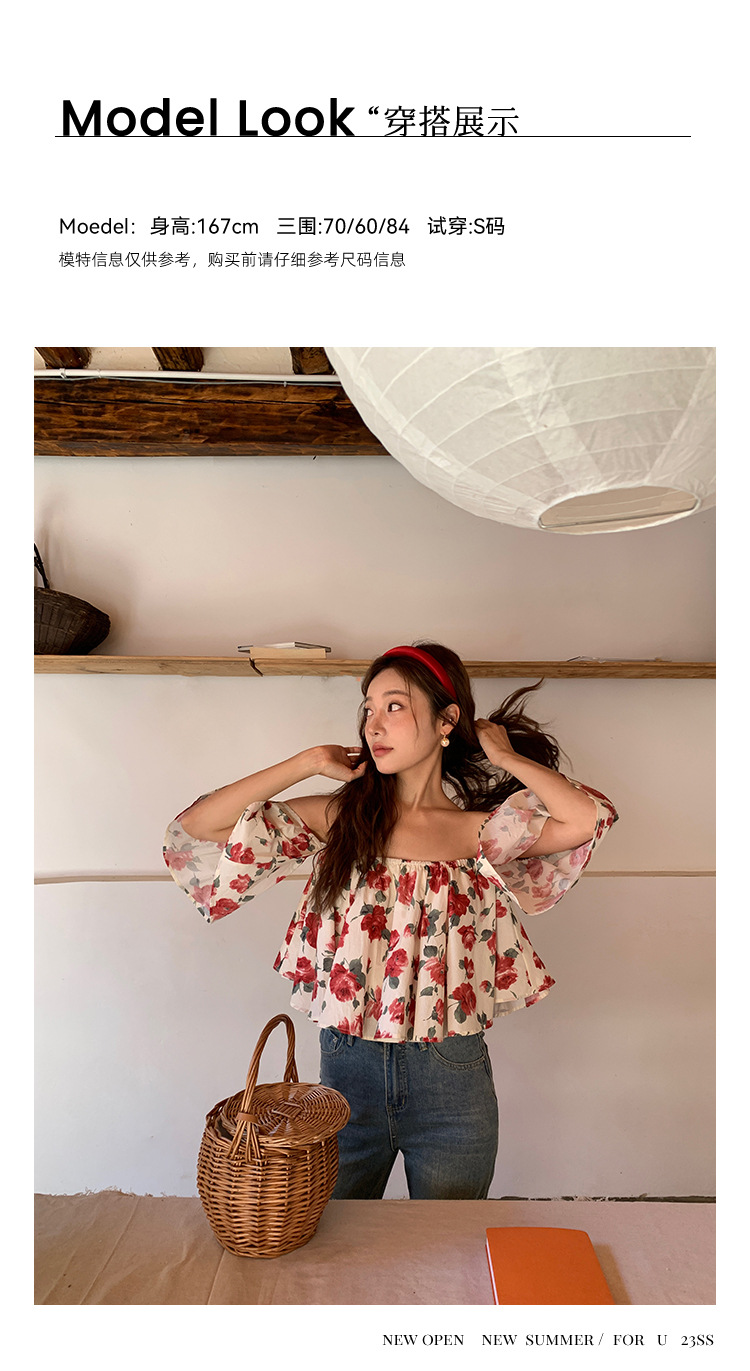  NEW OPEN 23夏季一字肩碎花抹胸上衣女外穿高级感露肩纯棉衫度假