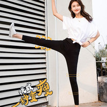 Black Beat Bottom Pants Woman Spring Autumn Winter Plus Suede Thin outside wearing 80% small subsmall feet New conspiculy slim high waist black pants