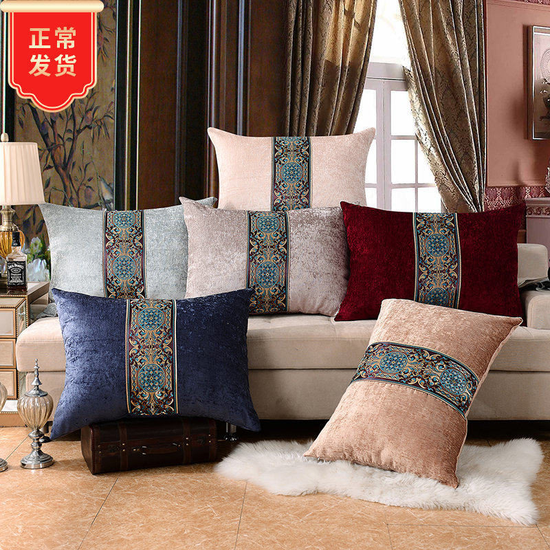 New and new solid color PP cotton Chinese bedside rectangular pillow simple modern back cushion pillow cover Chinese style home
