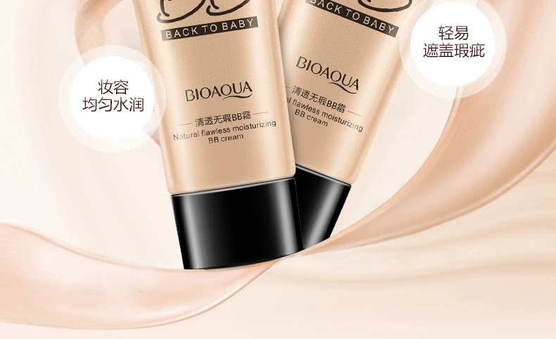 Kem che khuyết điểm cách ly dưỡng ẩm BB Cream Nude Makeup Che khuyết điểm lâu trôi mạnh mẽ không làm mất lớp trang điểm - Kem BB