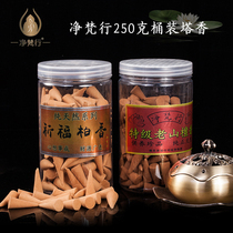 Pure Fanxing Cliff cypress sandalwood grain tower incense cone incense incense Natural Laoshan Sandalwood tower Buddha incense Prayer Incense Buddha Hall smoke-free