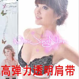 Bretelles pour lingerie - Ref 805671 Image 3