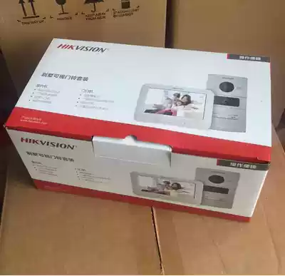 Haikang video doorbell intercom set KIS601 Villa indoor unit door machine intelligent building remote open