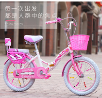 Folding childrens bicycle 6-7-8-9-10-11-12-15 years old baby carriage girl bicycle Primary School bicycle bicycle