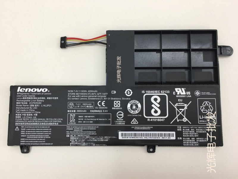 Original Lenovo S41-35 75 70AM ISE ITH 300S tích hợp pin L14M2P21 pin máy tính - Phụ kiện máy tính xách tay trang trí máy tính casio