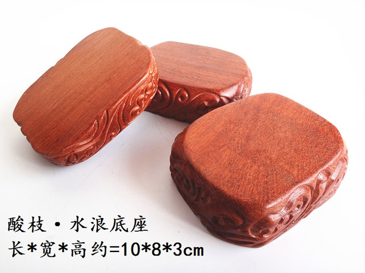 Gỗ đặc biệt có gốc khắc cơ sở Ấm trà ấm trà gỗ gụ cơ sở nhỏ lạ đá ngọc bích vòng cơ sở - Nhẫn nhẫn nam