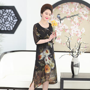 夏季新款五分袖香云纱连衣裙 大码中老年女装