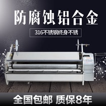 Wallpaper gluing machine Hand-cranked automatic meter 53-70 cm Wallpaper gluing machine Stainless brush gluing machine Beater