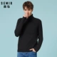 Áo len cao cổ nam Senma 2018 mùa đông phiên bản mới của Hàn Quốc áo len dày đan đen Slim in port xu hướng gió