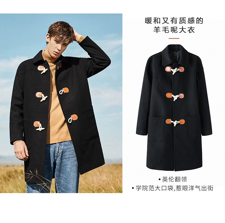 Senma áo khoác len nữ mùa thu và mùa đông mới dài croissant khóa áo len lỏng lẻo đôi phù hợp với áo gió thủy triều - Accentuated eo áo măng tô nữ dáng dài