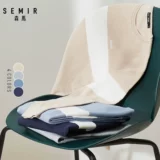 Semir, трикотажный демисезонный свитер, мужская осенняя рубашка, трендовая демисезонная куртка с круглым воротником