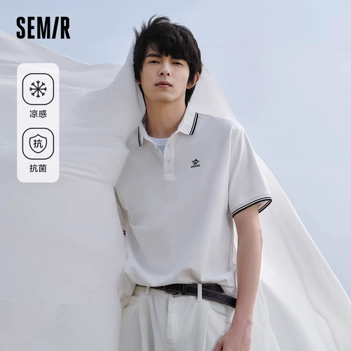 Semir, футболка polo, рубашка, антибактериальная футболка с коротким рукавом, летняя летняя одежда, с вышивкой