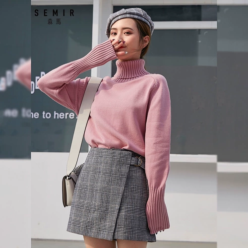 Semir, белый цветной свитер, демисезонная базовая осенняя рубашка, трикотажный кардиган