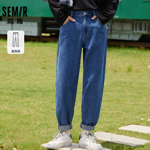 Semir, осенние джинсы, мужские штаны, ретро повседневные брюки, свободный прямой крой