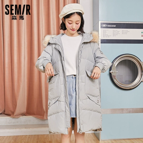 Semir, пуховик, толстовка с капюшоном, зимняя куртка, 2020, в корейском стиле