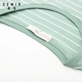 Semir, модная базовая приятная телу трендовая футболка с коротким рукавом, лето 2020 года, большой размер