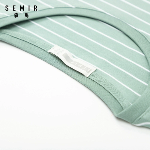 Semir, модная базовая приятная телу трендовая футболка с коротким рукавом, лето 2020 года, большой размер