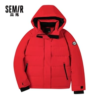 Semir, пуховик, короткая красная куртка с капюшоном, 2020, в корейском стиле