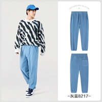 Серый синий 8217