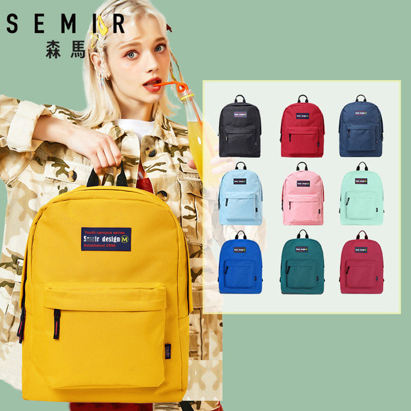 Semir backpack male college student rucksack student school bag ins leisure travel small bag female tide computer bag