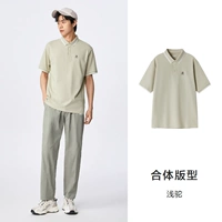 Верблюд модельного бега [прохладный антибактериальный] комбинированный тип симптомов]