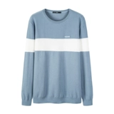 Semir, трикотажный демисезонный свитер, мужская осенняя рубашка, трендовая демисезонная куртка с круглым воротником