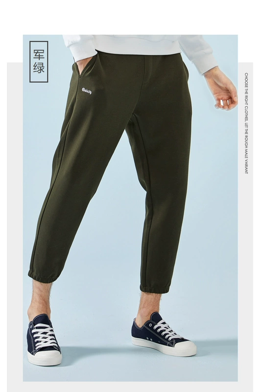 Quần Senma nam 2019 hè mới quần âu nam chân chín quần quần nam quần lửng ống quần bó sát - Quần Jogger quần âu nam đẹp