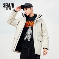 Semir, зимний пуховик, утепленная куртка, 2020, оверсайз