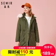 Senma cotton nữ dài 2018 mùa đông mới eo lỏng Quần áo cotton cotton sinh viên áo khoác cotton dày - Bông