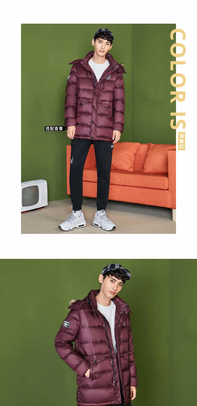 Blouson homme SEMIR   - Ref 3121228 Image 17