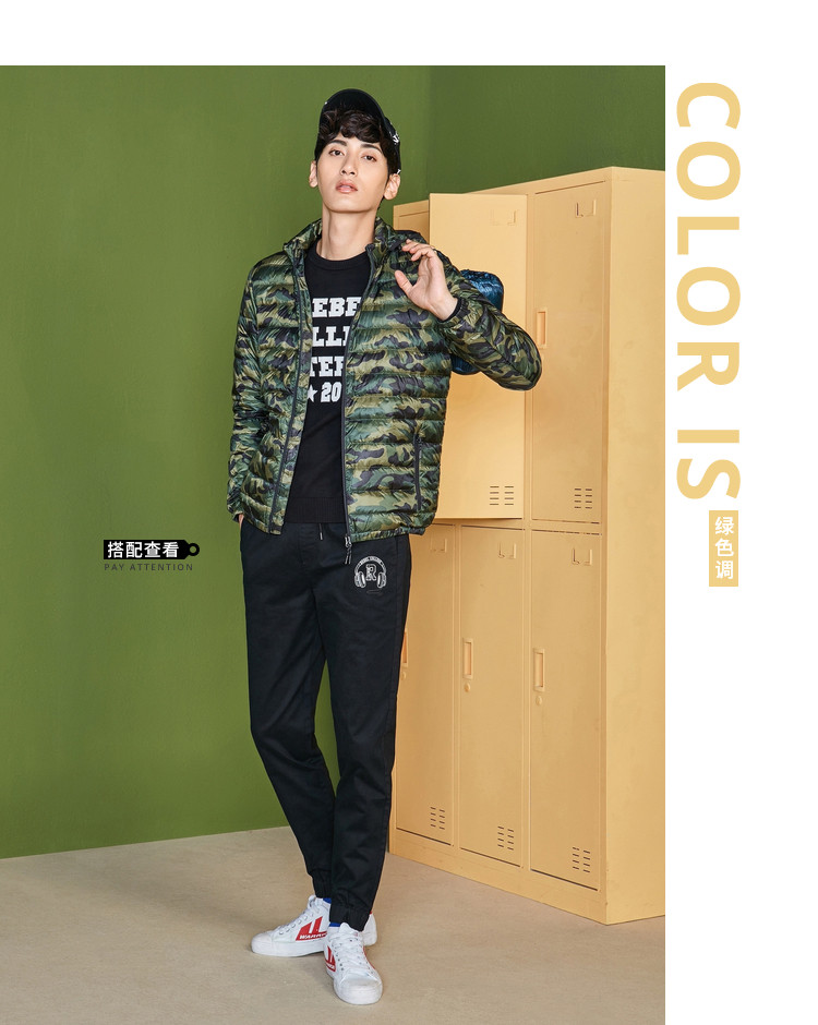 Blouson homme SEMIR   - Ref 3121642 Image 16