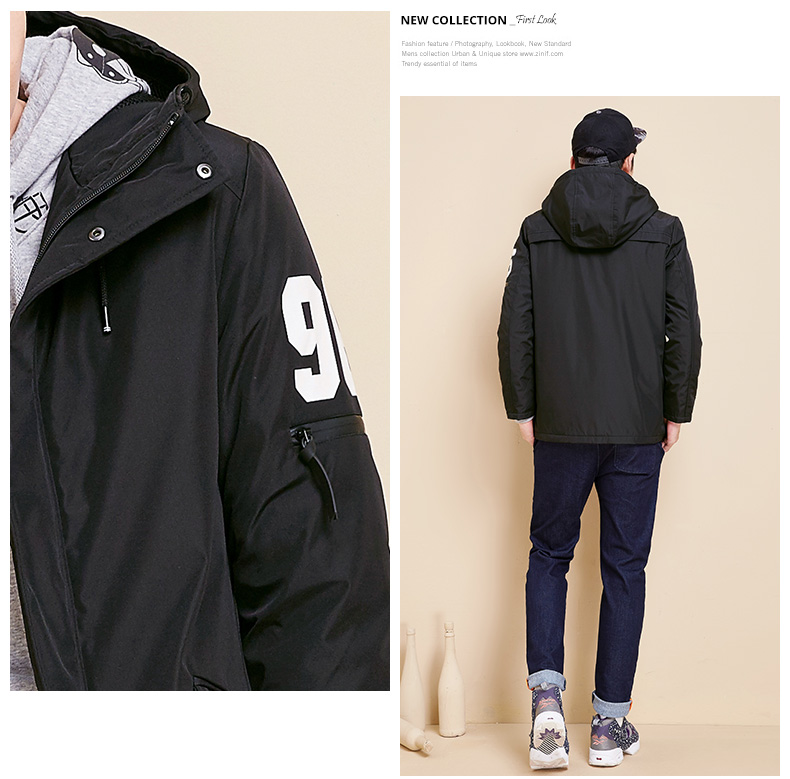 Blouson hiver pour homme SEMIR   - Ref 3113220 Image 23