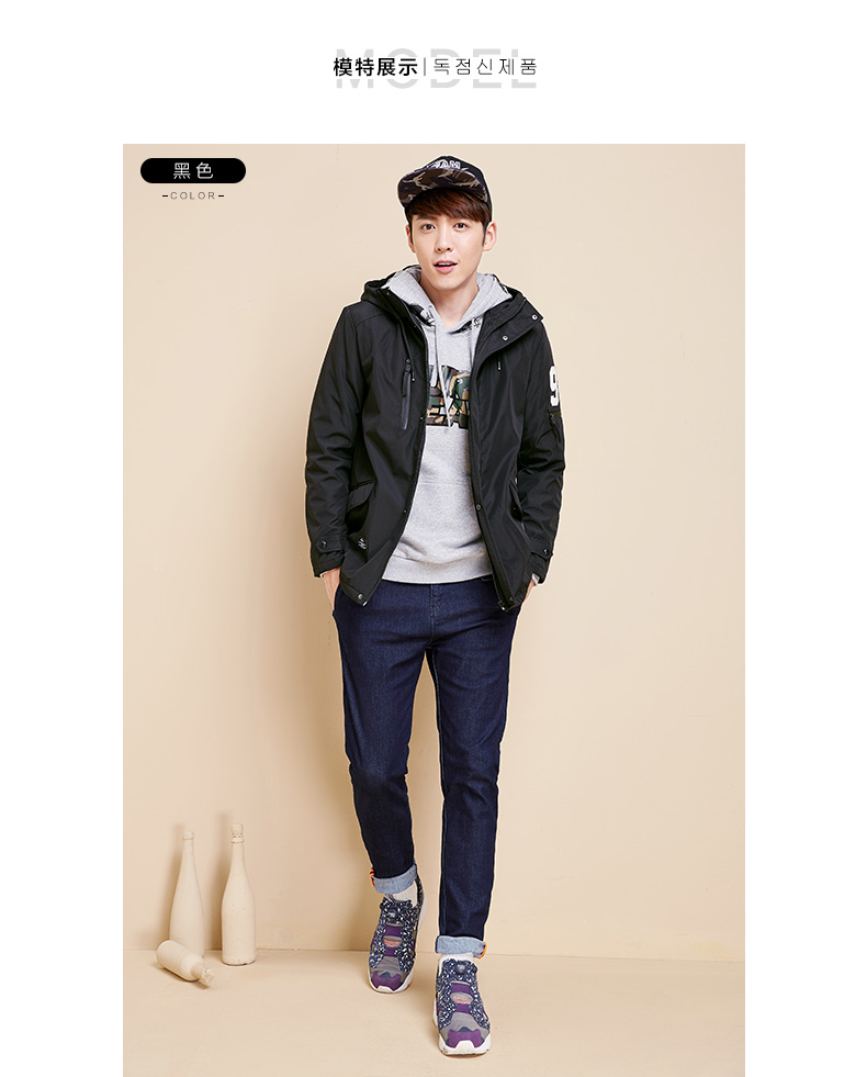 Blouson hiver pour homme SEMIR   - Ref 3113220 Image 19