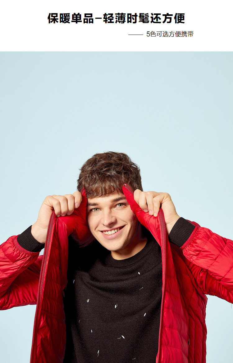 Blouson homme SEMIR   - Ref 3122426 Image 8