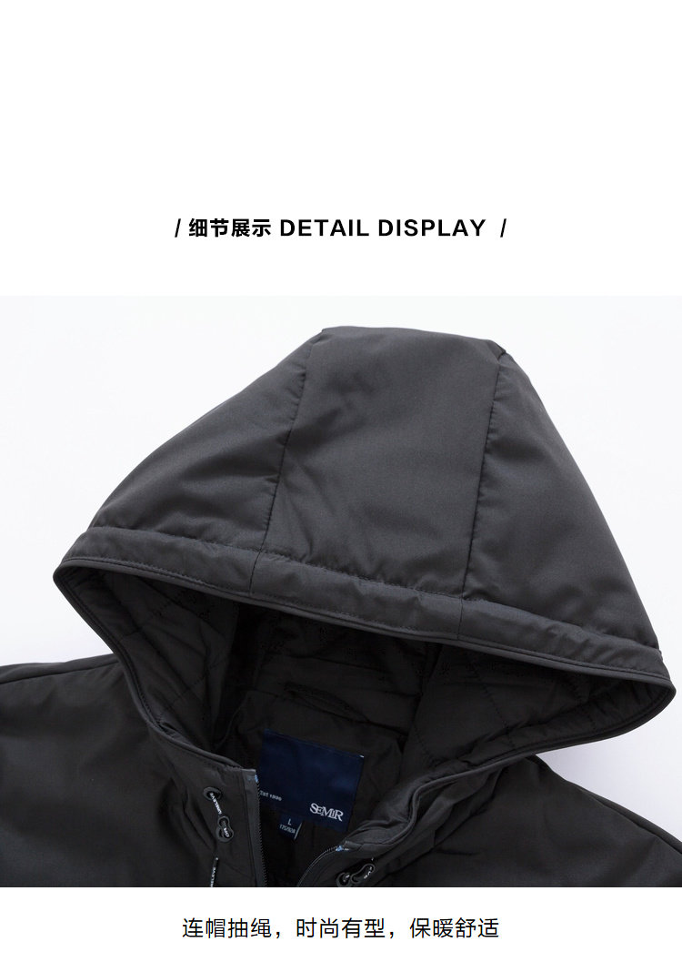 Blouson homme SEMIR   - Ref 3121669 Image 17