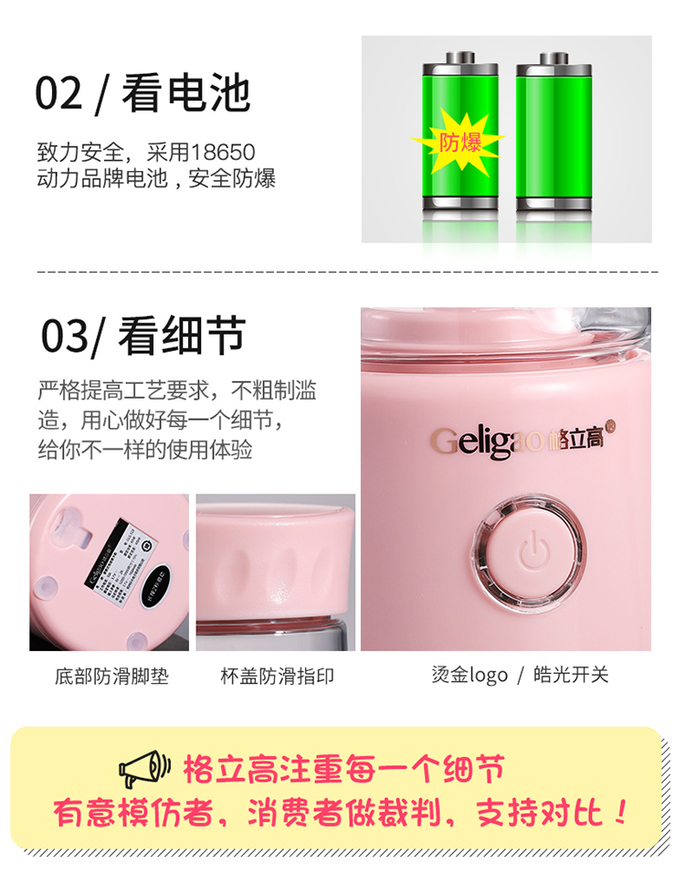 Glico Wanneng Cup Máy ép nghêu sâu hẹp Máy ép trái cây Hộ gia đình Trái cây Cup nhỏ Nước ép cầm tay Cup - Máy ép trái cây máy ép nước hoa quả