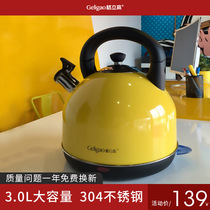 Greco electric kettle 304 stainless steel large-capacity household fast kettle automatic power-off teapot boiler