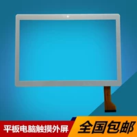 GT10PG141 V1.0 FHX màn hình cảm ứng bên ngoài màn hình chữ viết tay phụ kiện màn hình máy tính bảng ốp ipad mini 2