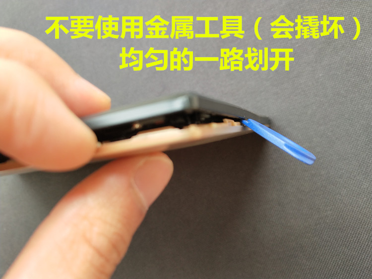 HN 1040-FPC-V1 GT10PG127 màn hình cảm ứng Maichai Tablet PC chữ viết tay phụ kiện vỡ màn hình bên ngoài