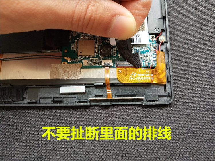 HN 1040-FPC-V1 GT10PG127 màn hình cảm ứng Maichai Tablet PC chữ viết tay phụ kiện vỡ màn hình bên ngoài