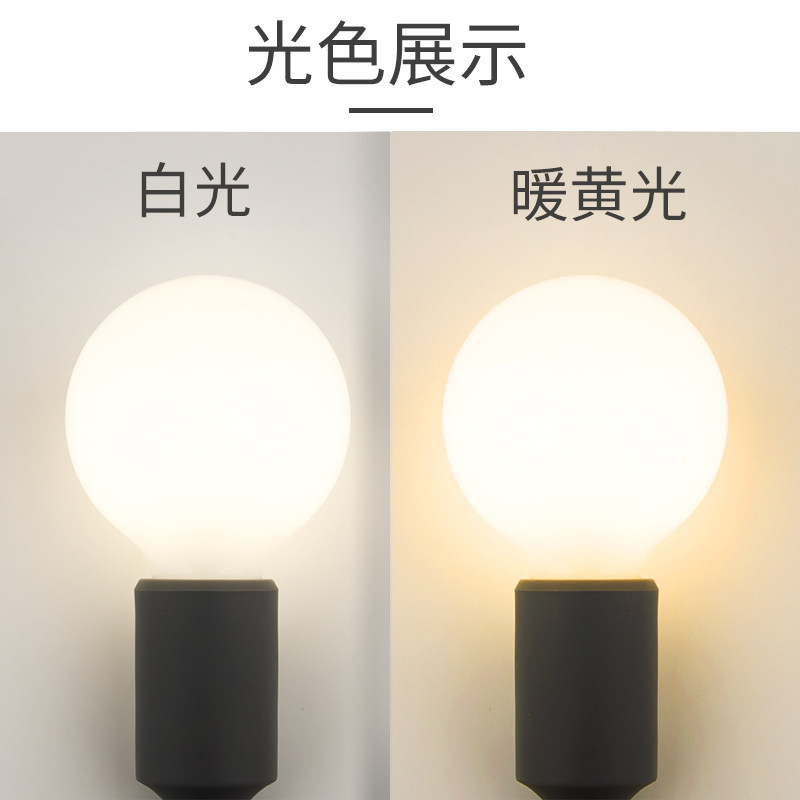 Bulb screw led light warm light warm color eye protection e27 table lamp energy saving warm yellow light dragon bead bubble spherical round makeup mirror