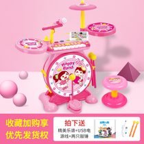 New Baoli drum new drum set for children beginners 1 year old percussion instrument baby jazz drum toy male