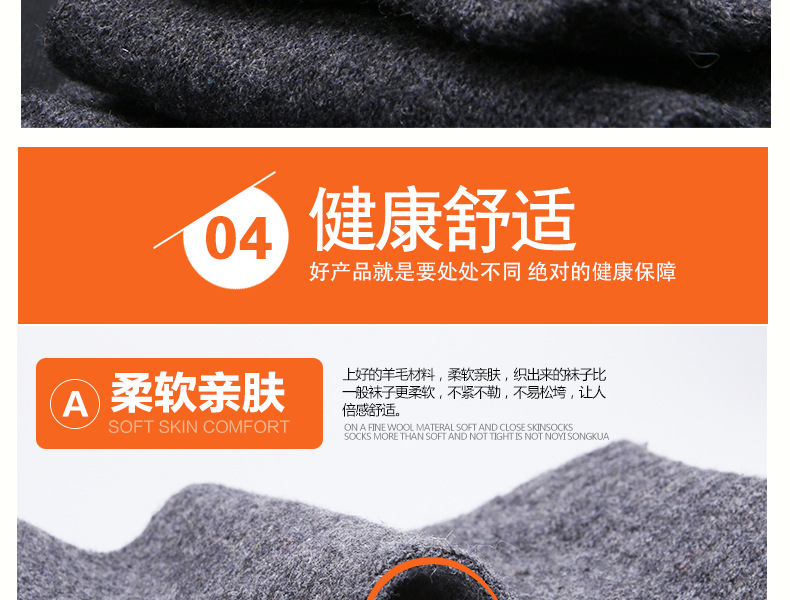 Nhung Bắc Cực mùa đông nam cashmere vớ dày len ấm vớ nam vớ mùa đông ống cha quà tặng vớ tất nam