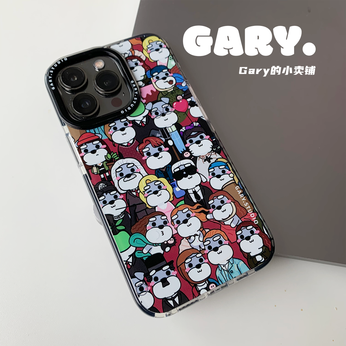 GARYBABA｜Original Schnauzer Phone Case Gary Artist Series Original Schnauzer All-Inclusive Soft Case